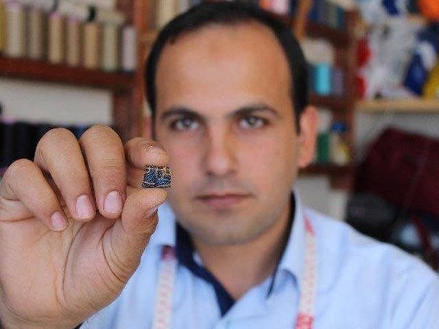 ترکی کے درزی نے دنیا کی سب سے چھوٹی جینز تیار کرلی