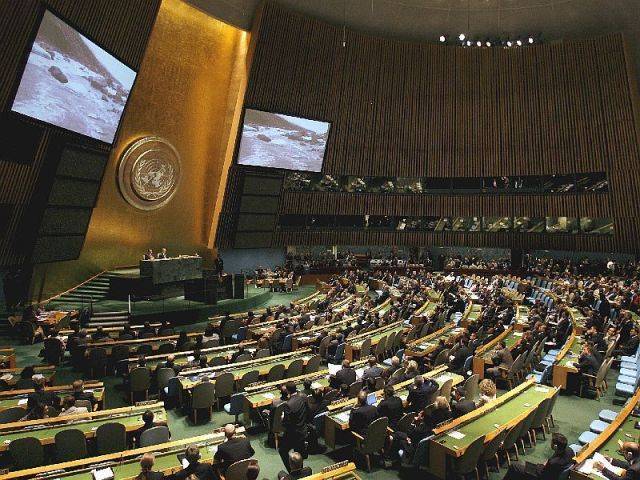 رواں سال عالمی معاشی نمو 2.4فیصد رہنے کی امید ہے،اقوام متحدہ