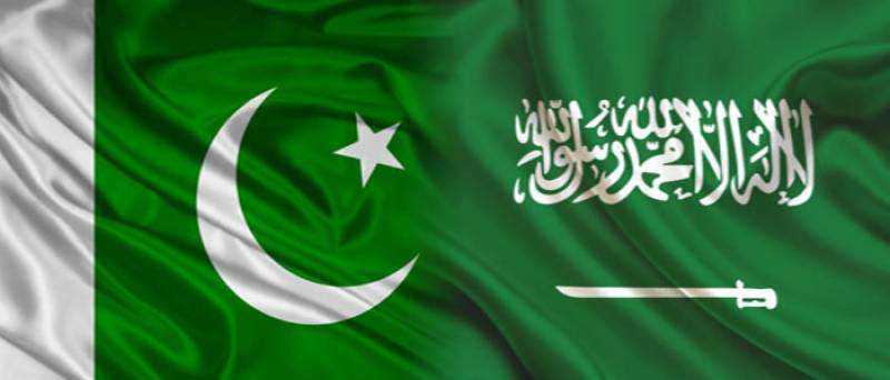 سعودی حکومت نے پابندی لگادی،پاکستان کی تصدیق