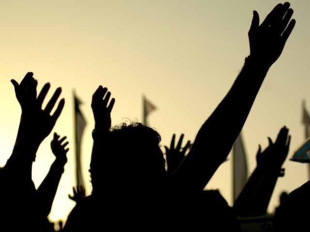 سیالکوٹ پریس کلب کے سامنے سینکڑوں کی تعداد میں اساتذہ نے احتجاجی مظاہرہ