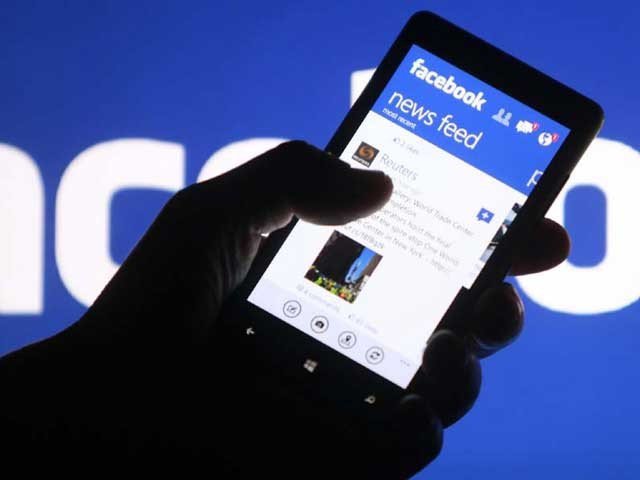 فیس بک پرصارف کو ’’اکتا‘‘ دینے والا فیچر