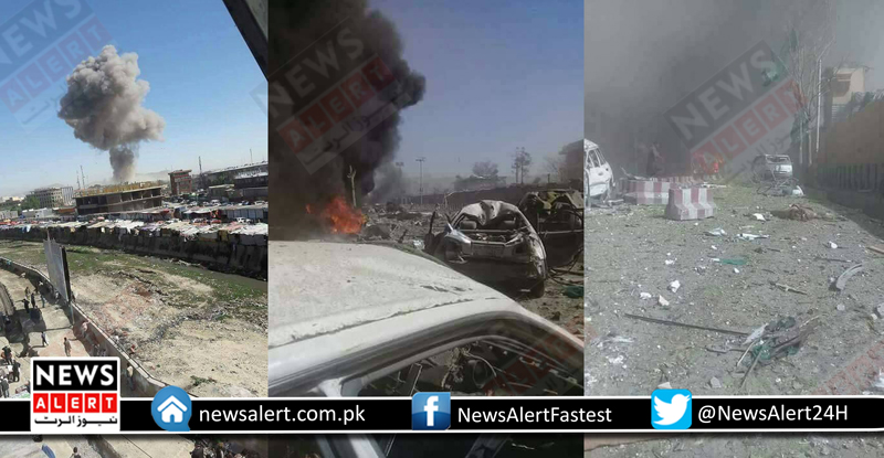کابل: وزیراکبرخان میں بم دھماکہ 80 افراد جان بحق اور 346 زخمی