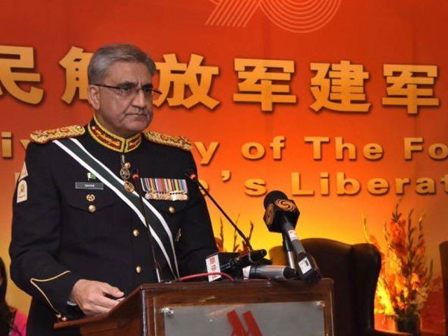 پاکستان اور چین باہمی کوششوں سے مشترکہ چینلجز سے نمٹ سکتے ہیں، آرمی چیف