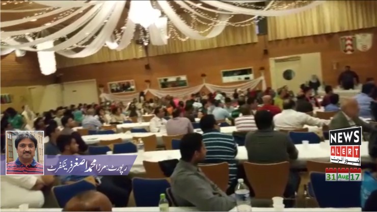 پاکستانی کمیونٹی جرمنی کے زیر اہتمام فرینکفرٹ میں جشن آزادی کی تقریب