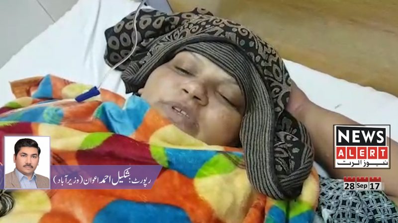 وزیر آباد : جڑواں بچوں کی پیدائش پر ایک بچی کو پیدائش کے فوری بعد ہسپتال عملہ کی ملی بھگت سے اغواہ کر لیا گیا