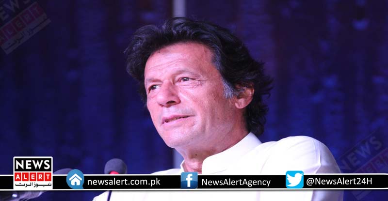 وزیراعظم عمران خان آج لاہور کے دورے پر پہنچیں گے