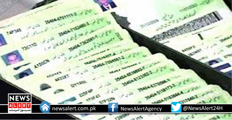 لاکھوں پشتونوں کے شناختی کارڈز بلاک