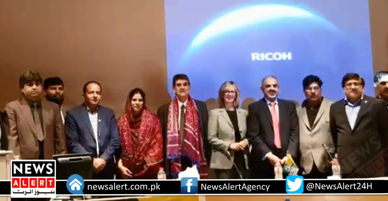 کشمیری و پاکستانی کمیونٹی کے زیراہتمام بارسلونا میں یوم تاسیس کشمیر منایا گیا
