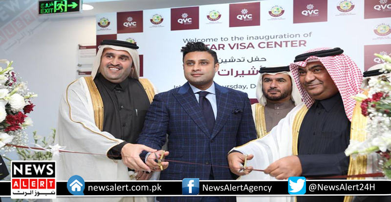 قطر کی جانب سے پاکستانیوں کو ایک لاکھ نوکریوں کے لیے قطر نے اسلام آباد میں ویزا سینٹر کا افتتاح کردیا۔