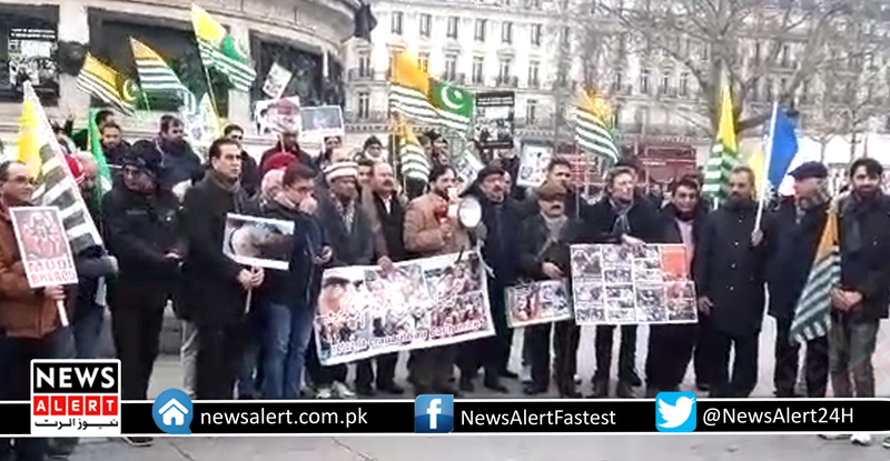 فرانس میں پاکستانیوں کی جانب سے بھارتی ظلم کے خلاف زبردست احتجاج