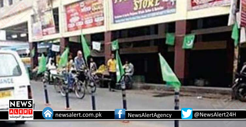 کولکتہ کی سڑکوں پر پاکستانی پرچم نے تنازعہ کھڑا کر دیا