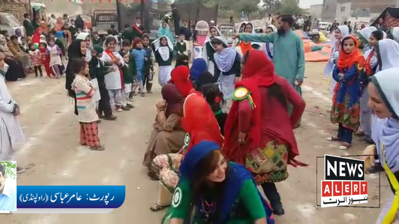 راولپنڈی:  نجی سکول کے سپورٹس گالا میں طلبہ و طالبات کی غیر نصابی سرگرمیوں میں بھرپور شرکت۔۔۔