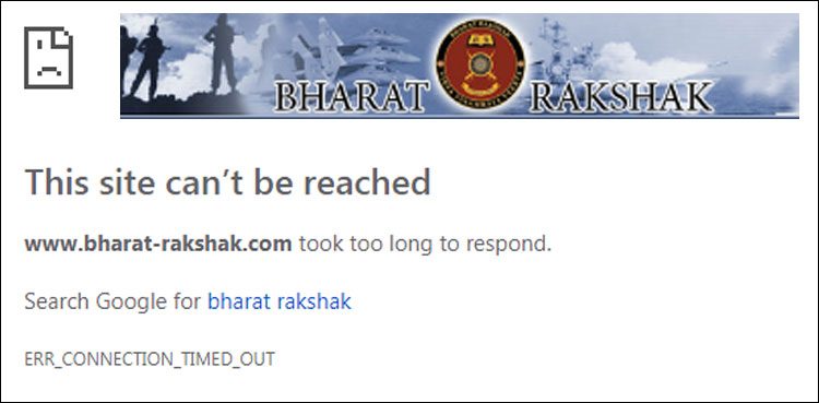 شرمندہ بھارتی افواج نے اپنی ویب سائٹ بند کردی