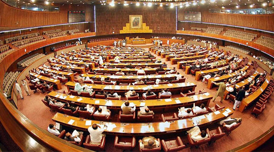 پارلیمنٹ کا تاریخ ساز اجلاس، کئی اہم قوانین منظور
