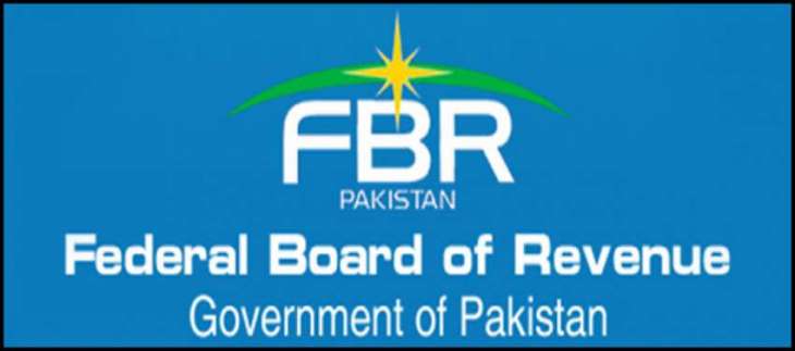 ایف بی آر نے پاکستان ریلوے کے اکاونٹس منجمد کر دیے