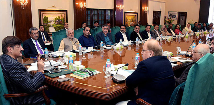 وزیراعلیٰ سندھ کی زیر صدارت سندھ کابینہ کا اجلاس, اہم فیصلے متوقع