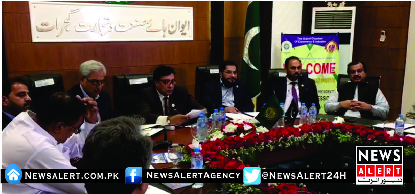 گجرات چیمبر آف کامرس اینڈ انڈسٹری کے اجلاس میں آل پاکستان چیمبر آف کامرس کے صدور کی شرکت