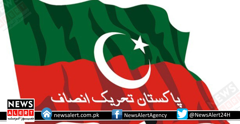 پاکستان تحریک انصاف نے ملک بھر کے تمام پارٹی عہدے تحلیل کردیے۔