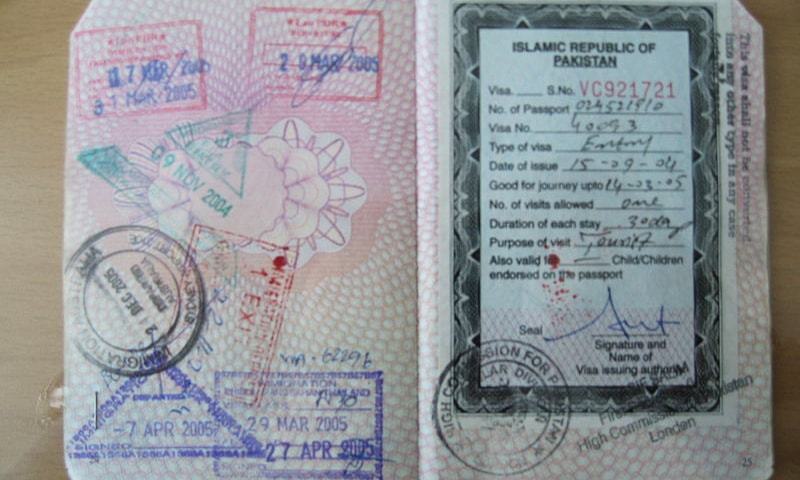 پاکستانیوں کیلئے اب کینیڈا کے اسٹوڈنٹ ویزا کا حصول ’3 ہفتوں میں ممکن‘