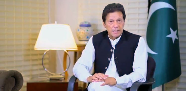 پاکستان امریکا کو کسی بھی صورت اڈے نہیں دے گا: وزیراعظم عمران خان