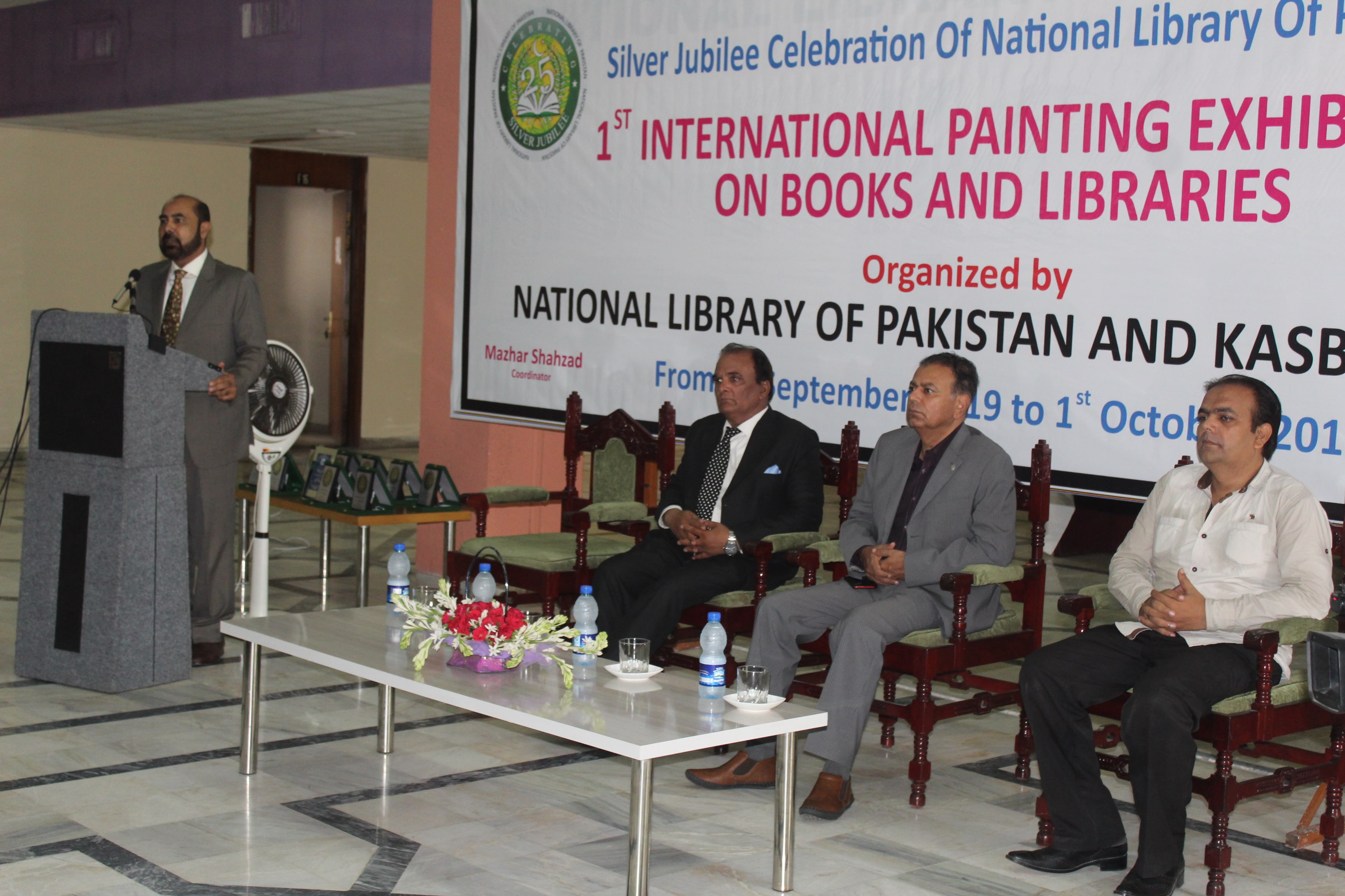 نیشنل لائبریری آف پاکستان اور کسب کمال تنظیم کے زیر اہتمام پہلی بین الاقوامی مصوری کی نمائش کا انعقاد
