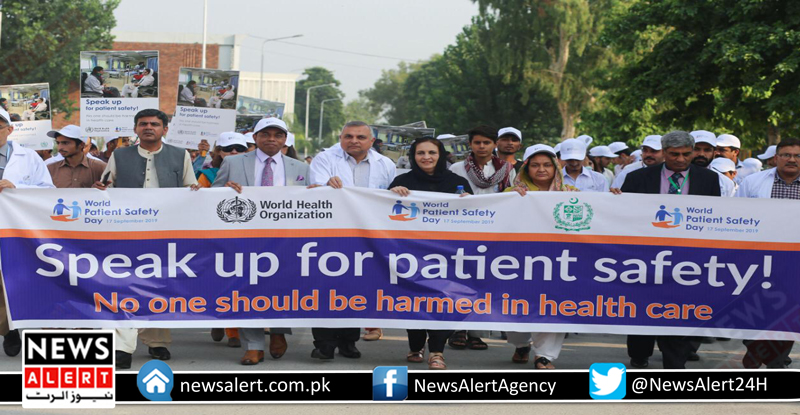 پاکستان انسٹیٹیوٹ آف میڈیکل سائنسز میں "یومِ تحفظ مریضاں” کی سلسلے میں تقریب اور آگاہی واک کا انعقاد