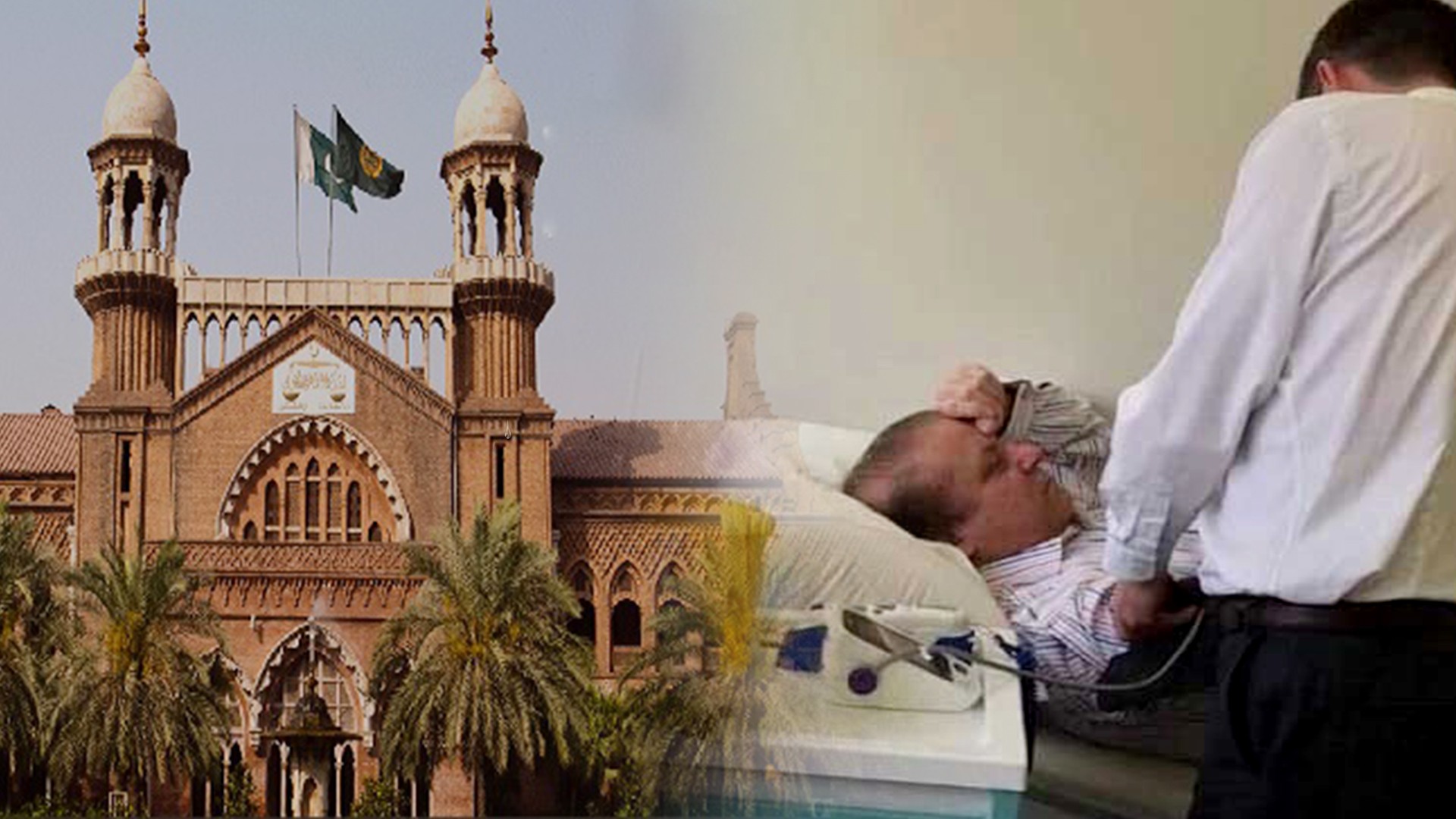 لاہور ہائیکورٹ نے طبی بنیادوں پر نواز شریف کی درخواست ضمانت منظورکرلی