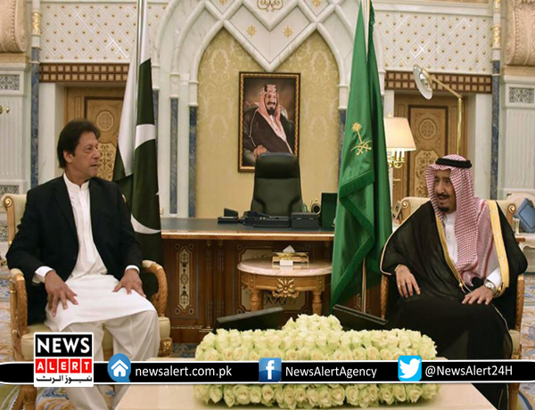 غیر قانونی طور پرمقیم پاکستانیوں کیلئے سعودی عرب کا بڑا فیصلہ
