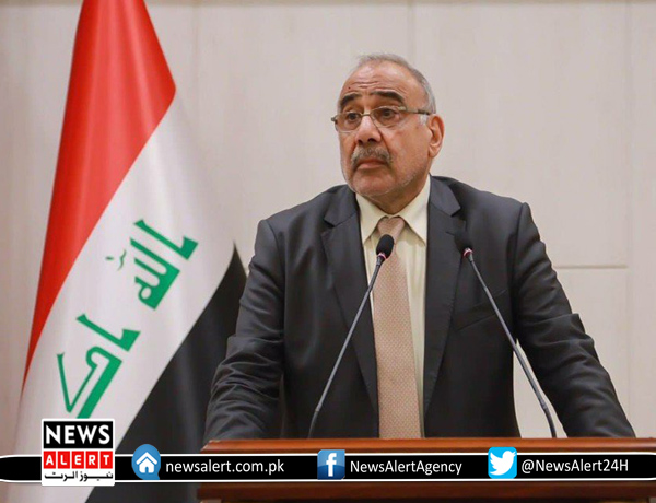 عراق کے وزیر اعظم اپنا عہدہ چھوڑنے پر راضی