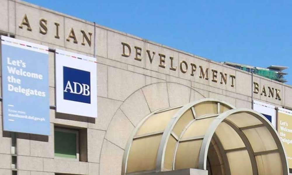 ایشیائی ترقیاتی بینک کیجانب سے پاکستان کیلئےایک ارب ڈالر قرض کی منظوری