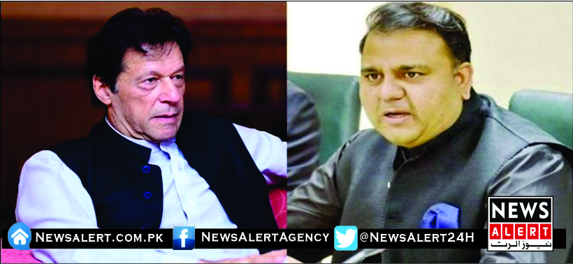 حکومت کے اپوزیشن سے فوری مذاکرات ضروری قرار ،عمران خان کو مشورے