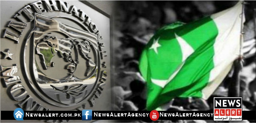 پاکستان اور عالمی مالیاتی فنڈ (آئی ایم ایف) کا ٹیکس اہداف برقرار رکھنے پر اتفاق