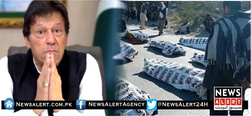 سانحہ مچھ ،وزیر اعظم عمران خان کی بلیک میلنگ کا لفظ استعمال کرنے کے بعد وضاحت