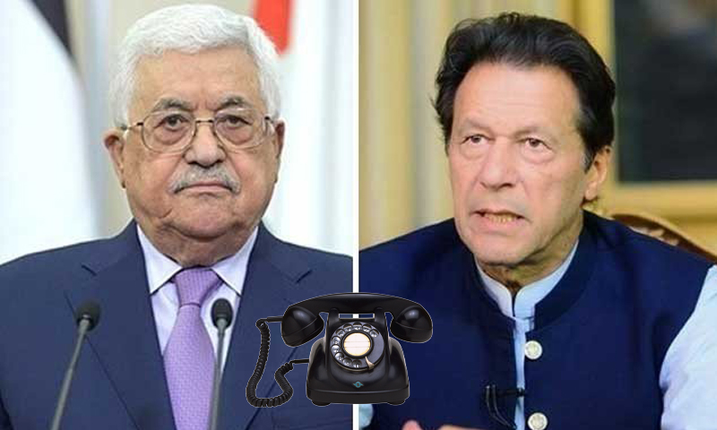 وزیراعظم عمران خان کا فلسطینی صدر محمود عباس کو فون