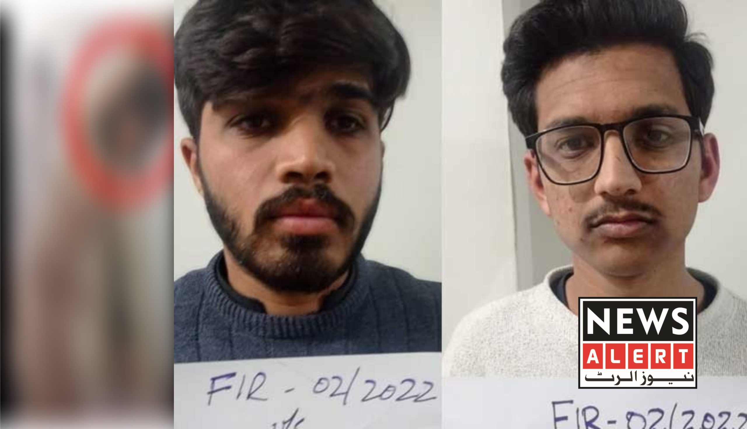 راولپنڈی : لڑکیوں کی نازیبا تصاویر وائرل کرنے والے دو ملزمان گرفتار