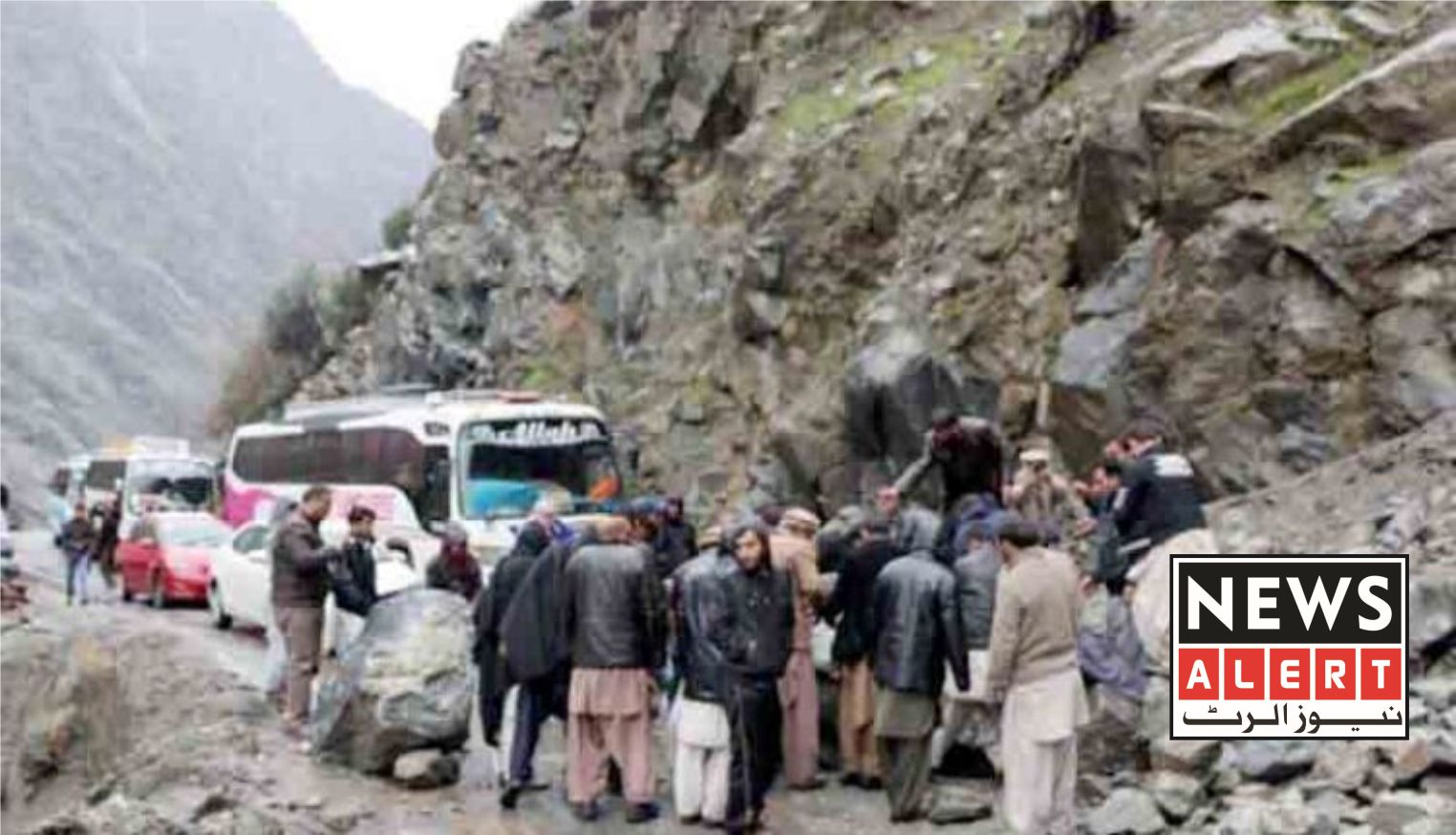 لینڈ سلائیڈنگ کے باعث گلگت اور راولپنڈی کے درمیان زمینی رابطہ منقطع