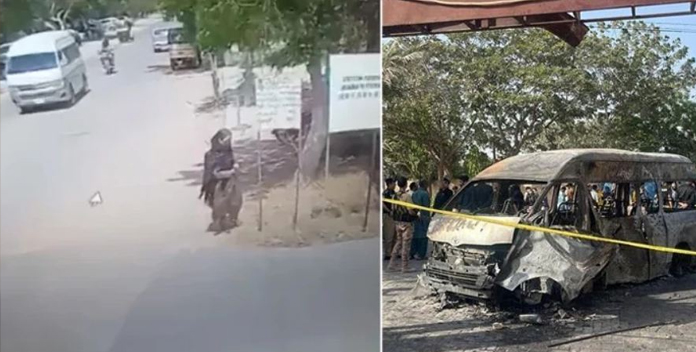 جامعہ کراچی میں خود کش دھماکے کی نئی سی سی ٹی وی فوٹیج منظر عام پر آ گئی ،ایم فل کا طالب علم گرفتار