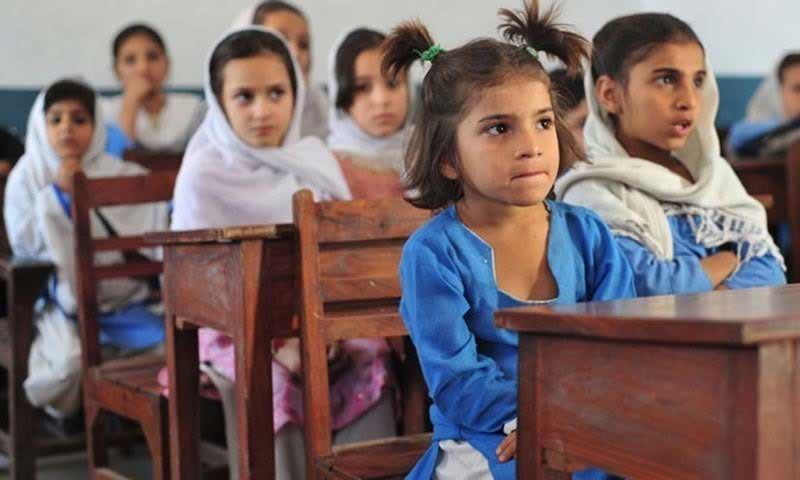 پنجاب میں سکولوں کے حوالے سے نئی شرائط جاری