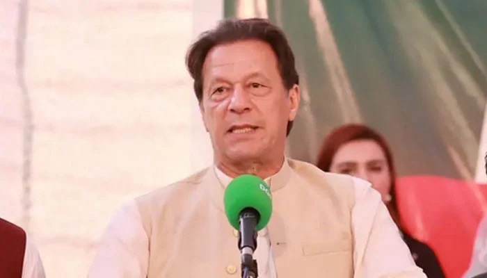توشہ خانہ ریفرنس: عمران خان کی نااہلی فوری معطل کرنے کی استدعا مسترد
