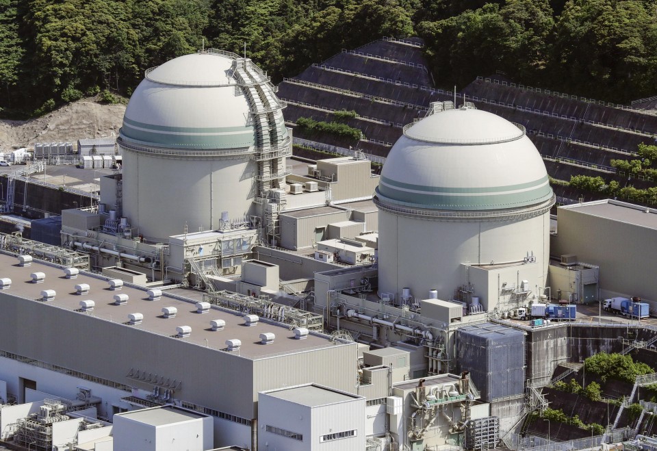 جاپانی ایٹمی ری ایکٹر خود بخود بند