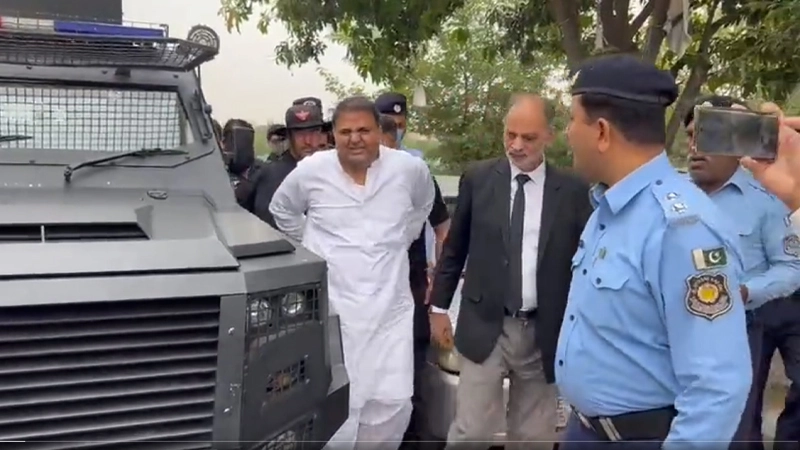 فواد چوہدری -اسلام آباد ہائی کورٹ-گرفتاری کی کوشش