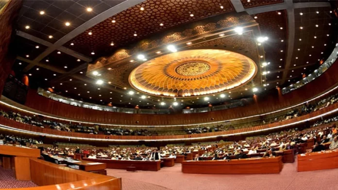 قومی اسمبلی اجلاس توہین پارلیمنٹ بل