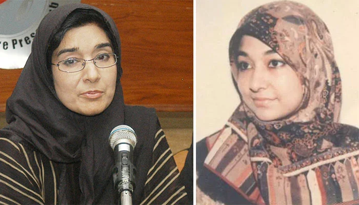فوزیہ صدیقی ڈاکٹر عافیہ سے ملنے امریکا روانہ