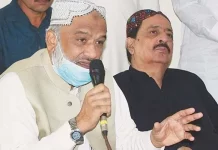 سابق وزیر اعلیٰ سندھ نے تحریک انصاف چھوڑنے کا اعلان کر دیا