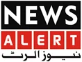 NewsAlert - Latest Urdu News | Latest & Breaking News Updates