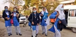سندھ حکومت نے سکولوں میں موسم سرما کی چھٹیوں کا اعلان کردیا۔