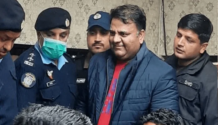 فواد چوہدری کو عدالت پیش نہ کرنے پر اڈیالہ حکام کو نوٹس جاری