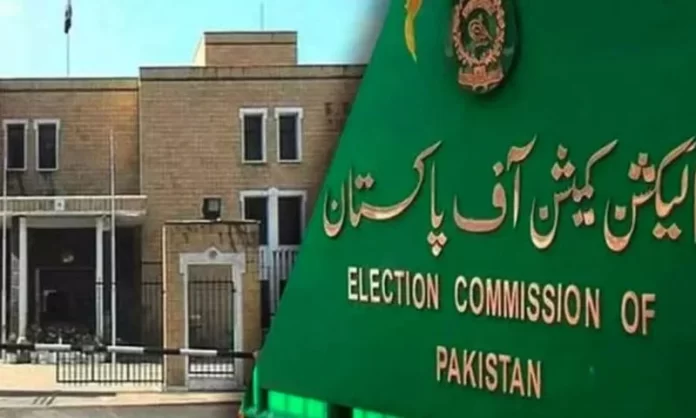پی ٹی آئی سمیت کسی سیاسی جماعت کو انتخابات سے محروم نہ کریں، الیکشن کمیشن کا حکم