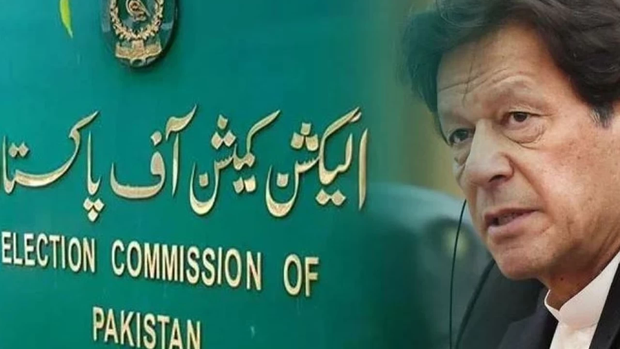 عمران خان کی جانب سے 2لاکھ جرمانہ الیکشن کمیشن میں جمع