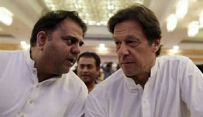 توہین الیکشن کمیشن: عمران خان اور فواد چوہدری کا جیل ٹرائل